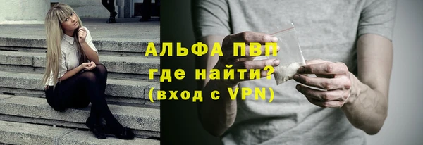 кокаин VHQ Белоозёрский